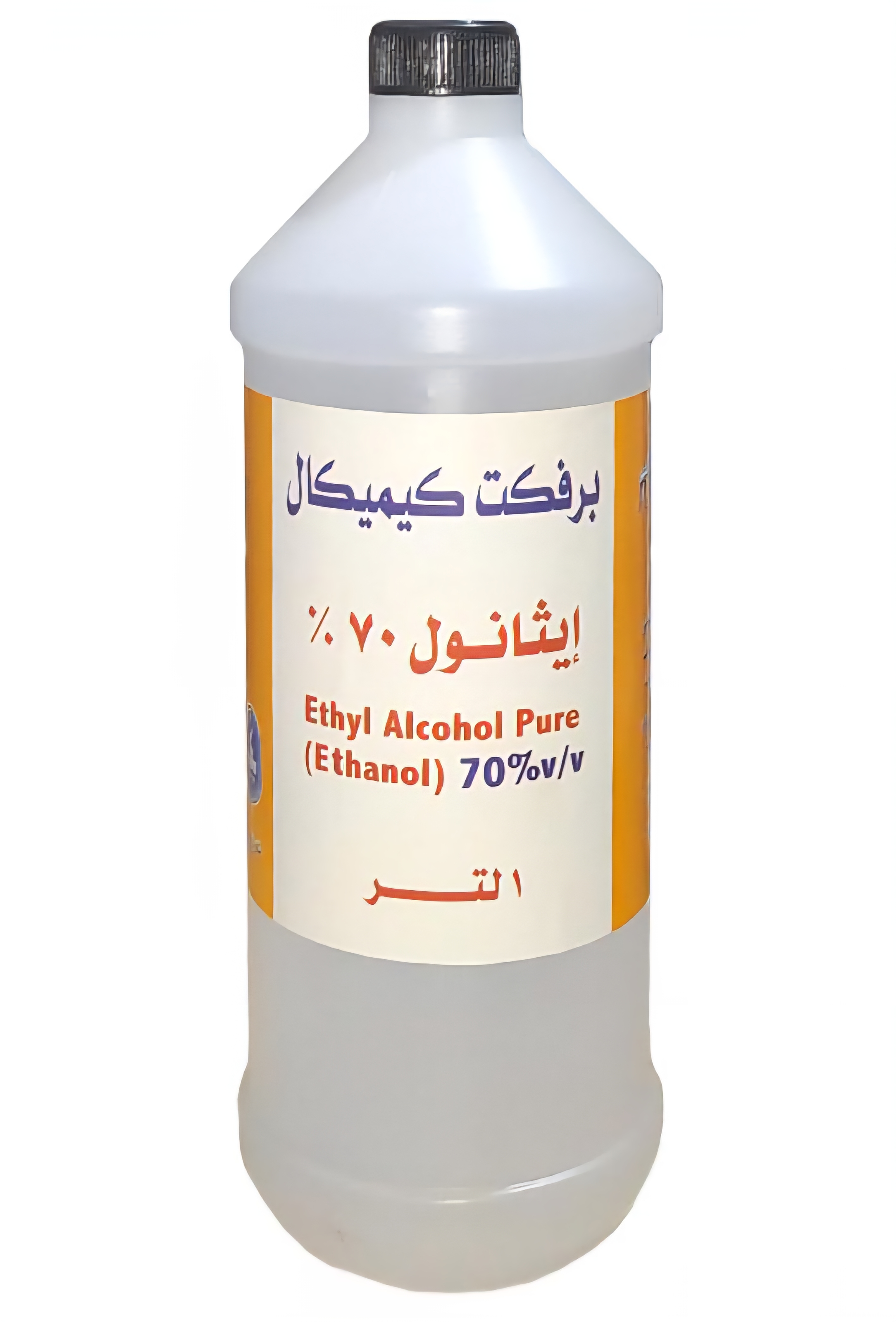 Ethanol Protocol