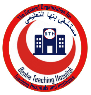 Banha University Hospital - مستشفى بنها الجامعي